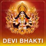 Devi Bhakti - Deepali Somaiya Song Download