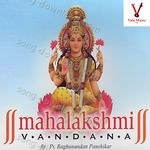 Mahalakshmi Vandana - Deepali Somaiya Song Download