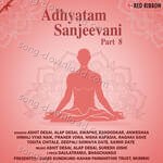 Adhyatam Sanjeevani Part 8 - Deepali Somaiya Song Download